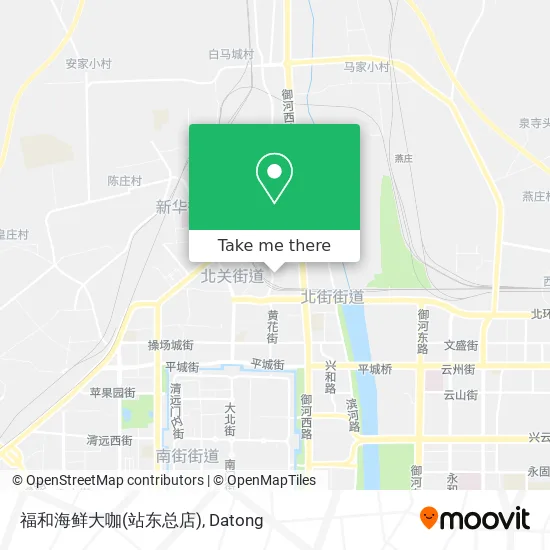 福和海鲜大咖(站东总店) map