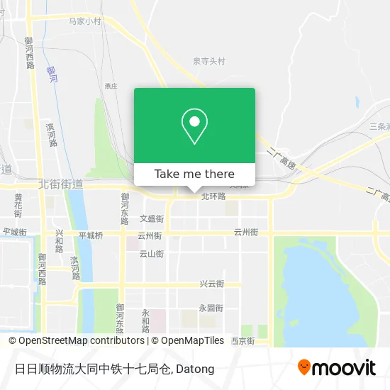 日日顺物流大同中铁十七局仓 map