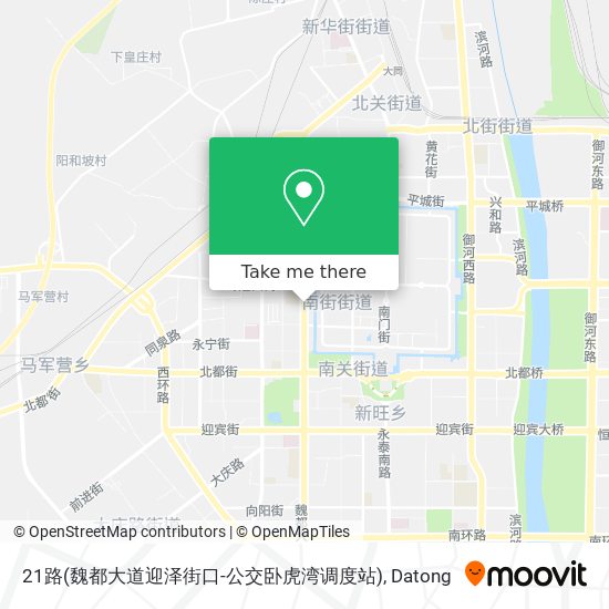 21路(魏都大道迎泽街口-公交卧虎湾调度站) map