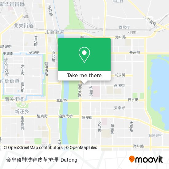 金皇修鞋洗鞋皮革护理 map