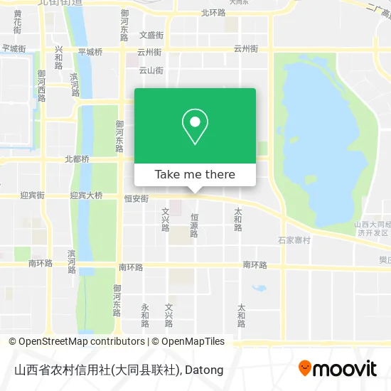 山西省农村信用社(大同县联社) map