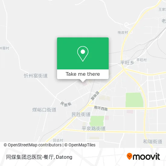 同煤集团总医院-餐厅 map