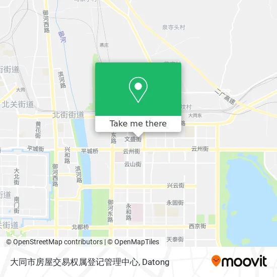 大同市房屋交易权属登记管理中心 map