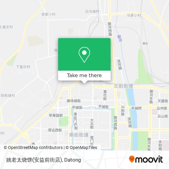 姚老太烧饼(安益前街店) map