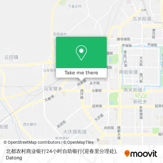 北都农村商业银行24小时自助银行(迎春里分理处) map