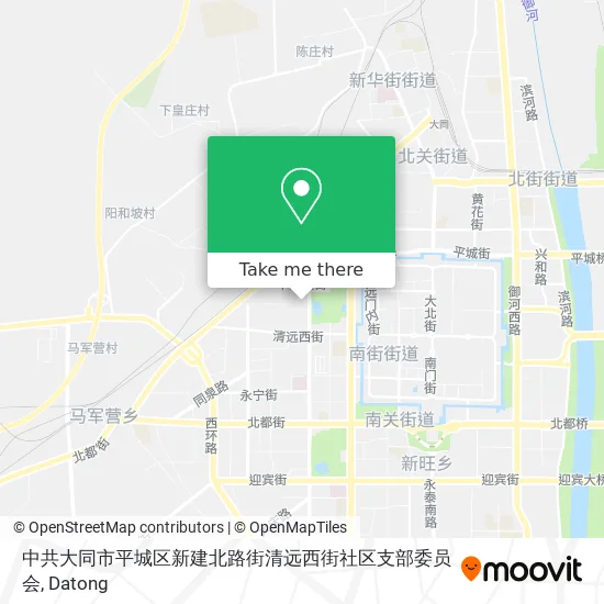 中共大同市平城区新建北路街清远西街社区支部委员会 map