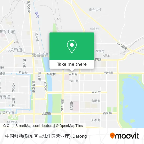 中国移动(御东区古城佳园营业厅) map