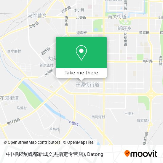 中国移动(魏都新城文杰指定专营店) map