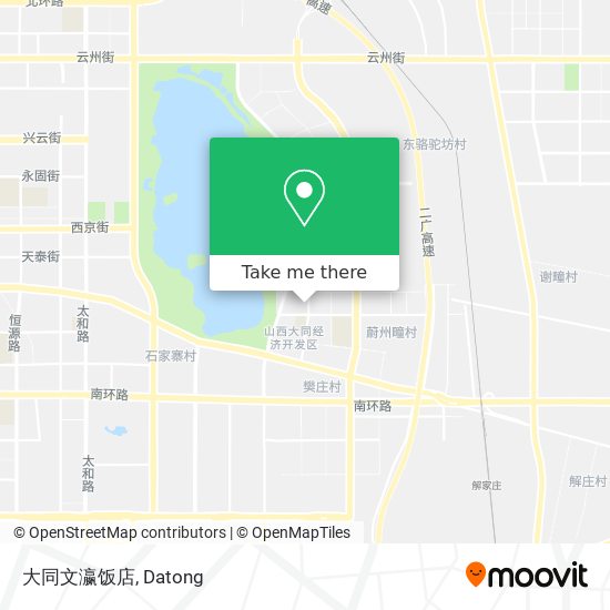 大同文瀛饭店 map