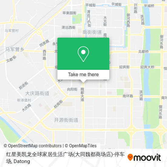 红星美凯龙全球家居生活广场(大同魏都商场店)-停车场 map
