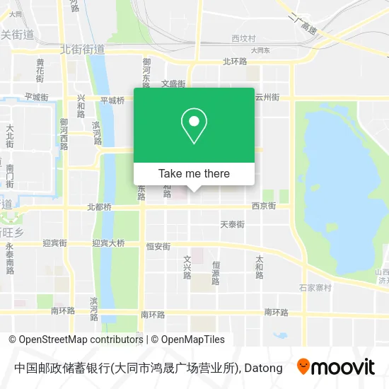 中国邮政储蓄银行(大同市鸿晟广场营业所) map