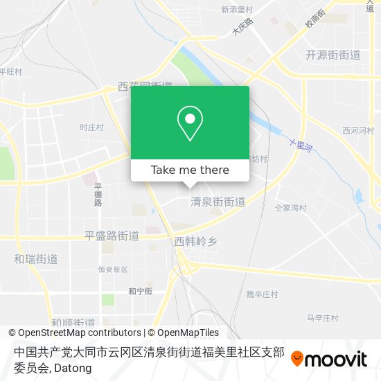 中国共产党大同市云冈区清泉街街道福美里社区支部委员会 map
