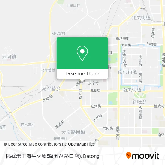 隔壁老王海生火锅鸡(五岔路口店) map