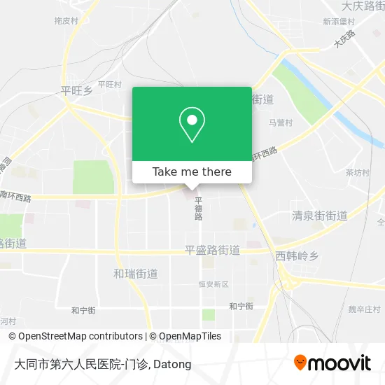 大同市第六人民医院-门诊 map