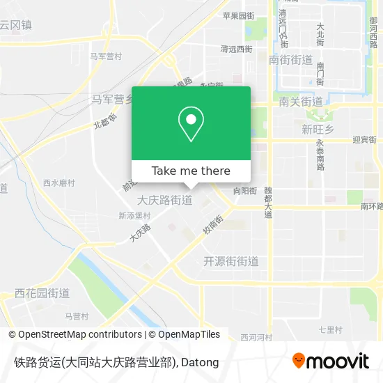 铁路货运(大同站大庆路营业部) map