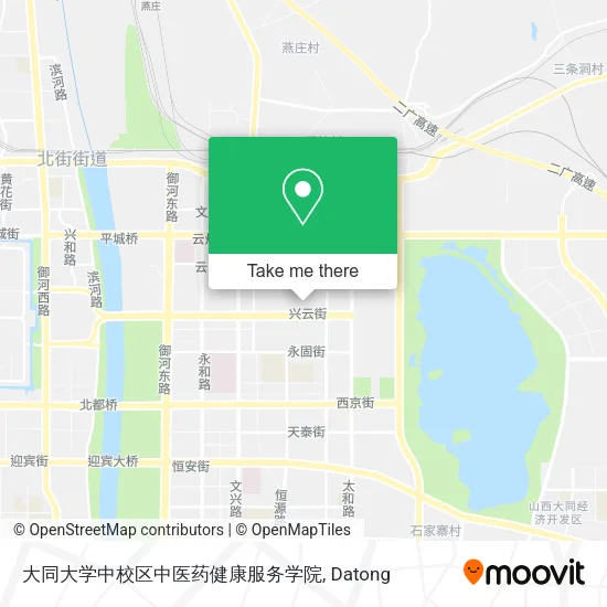 大同大学中校区中医药健康服务学院 map