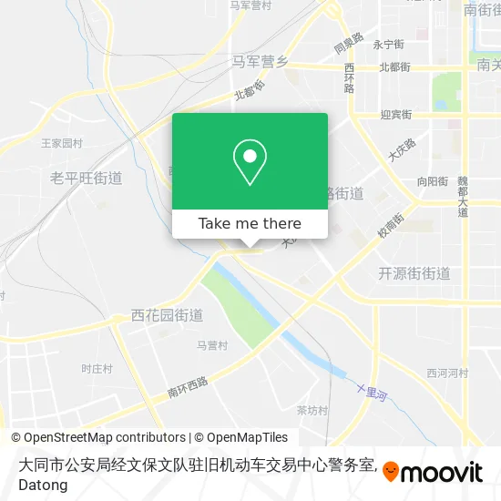 大同市公安局经文保文队驻旧机动车交易中心警务室 map