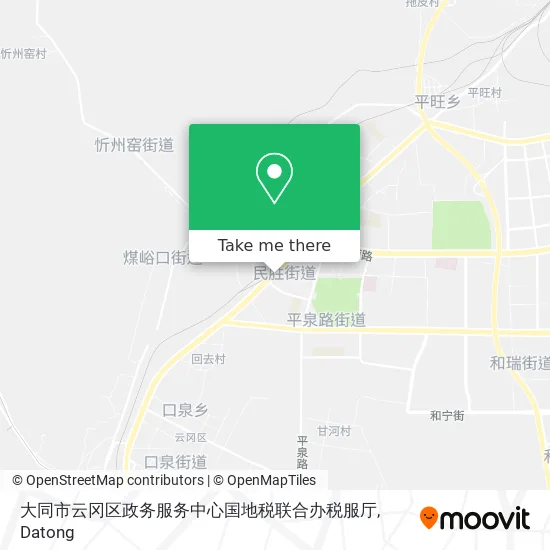 大同市云冈区政务服务中心国地税联合办税服厅 map