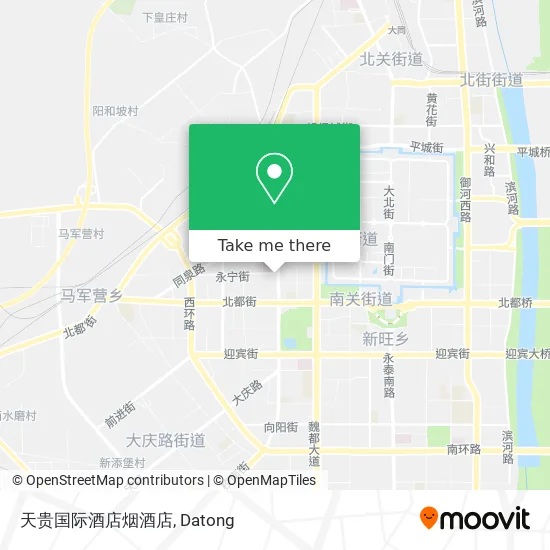 天贵国际酒店烟酒店 map