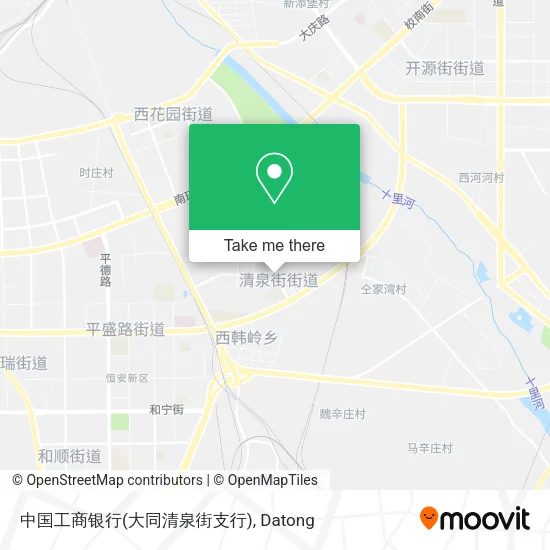 中国工商银行(大同清泉街支行) map