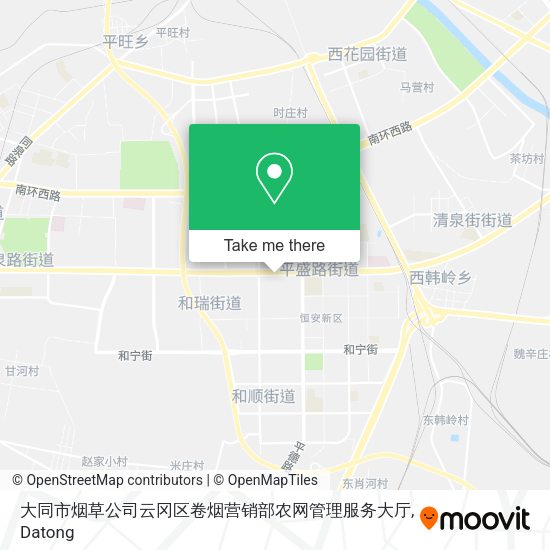 大同市烟草公司云冈区卷烟营销部农网管理服务大厅 map