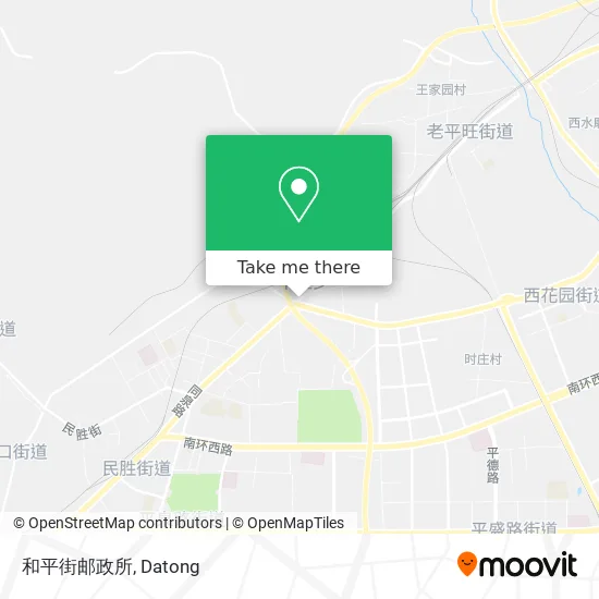 和平街邮政所 map