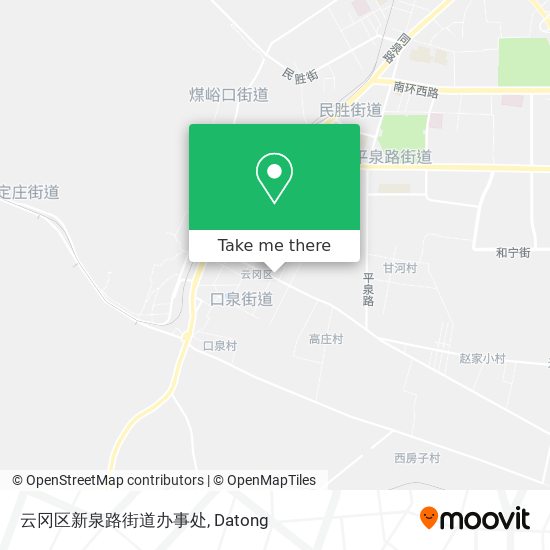 云冈区新泉路街道办事处 map
