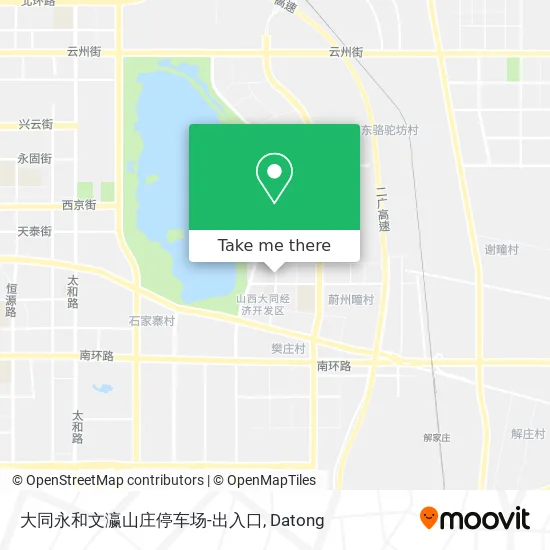 大同永和文瀛山庄停车场-出入口 map