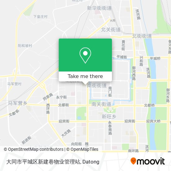 大同市平城区新建巷物业管理站 map