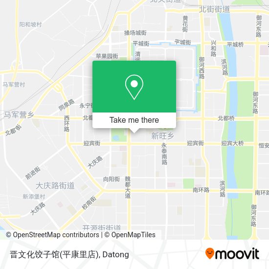 晋文化饺子馆(平康里店) map