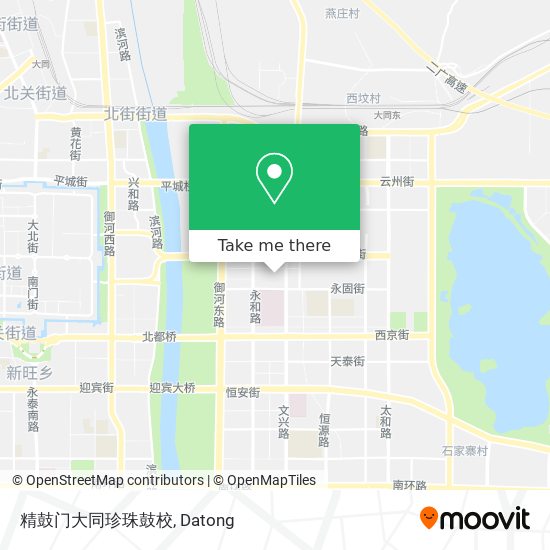 精鼓门大同珍珠鼓校 map