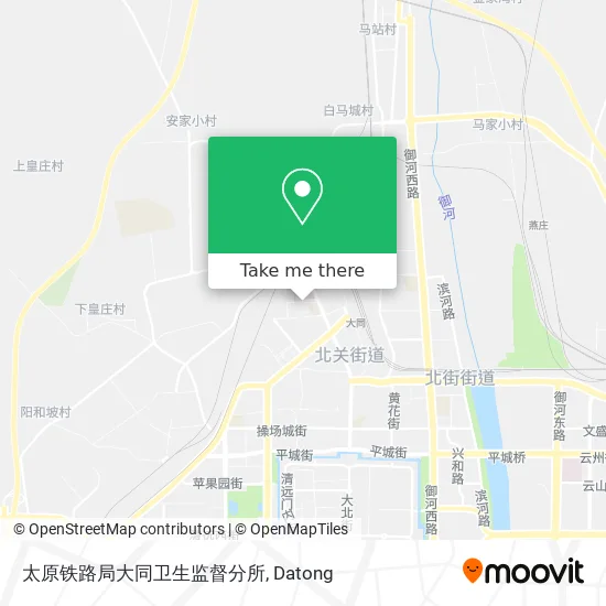 太原铁路局大同卫生监督分所 map