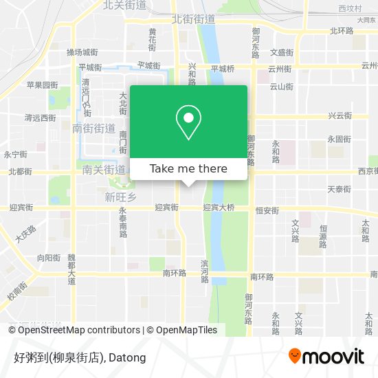好粥到(柳泉街店) map