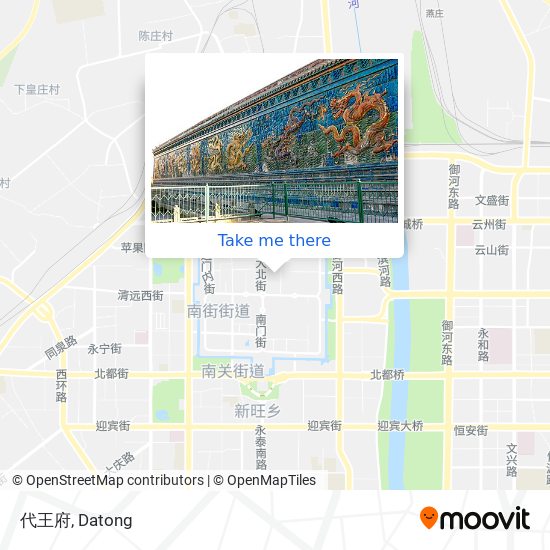 代王府 map