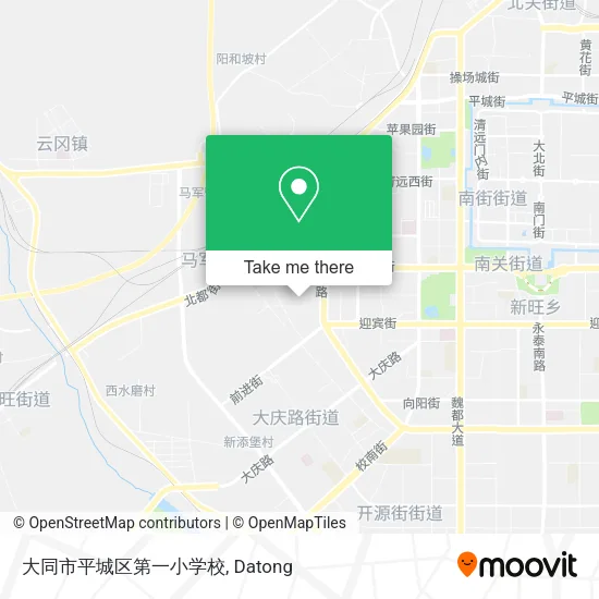 大同市平城区第一小学校 map