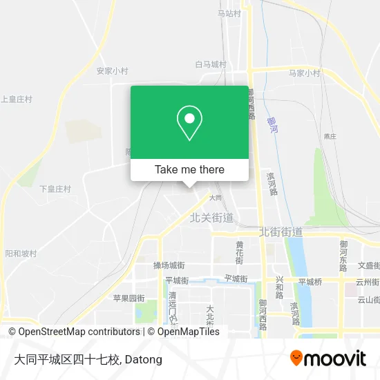 大同平城区四十七校 map