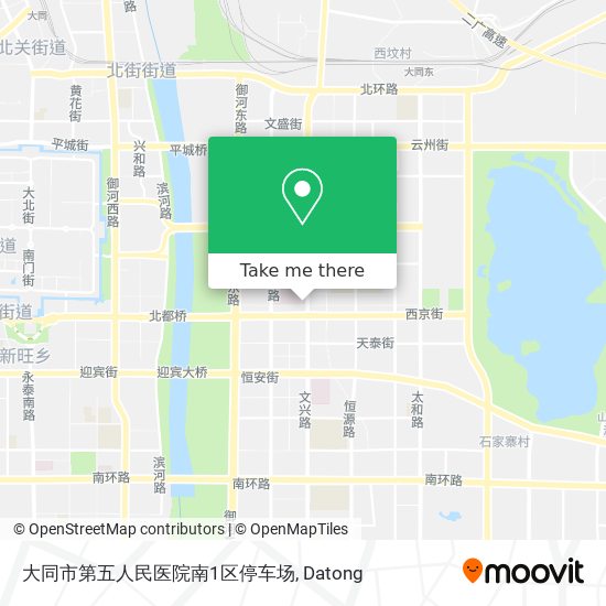 大同市第五人民医院南1区停车场 map