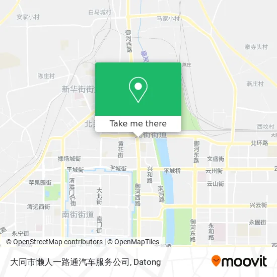 大同市懒人一路通汽车服务公司 map