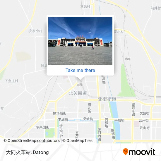 大同火车站 map