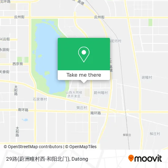 29路(蔚洲疃村西-和阳北门) map