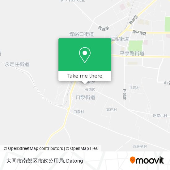 大同市南郊区市政公用局 map