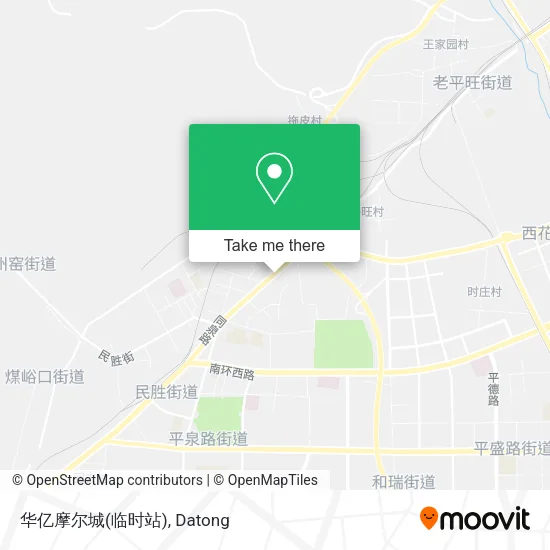 华亿摩尔城(临时站) map