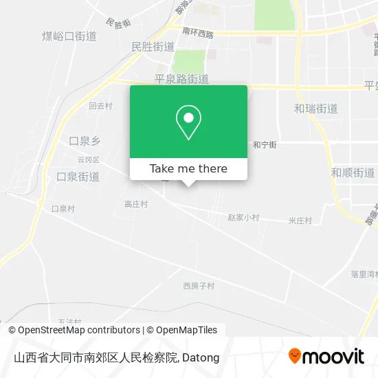 山西省大同市南郊区人民检察院 map
