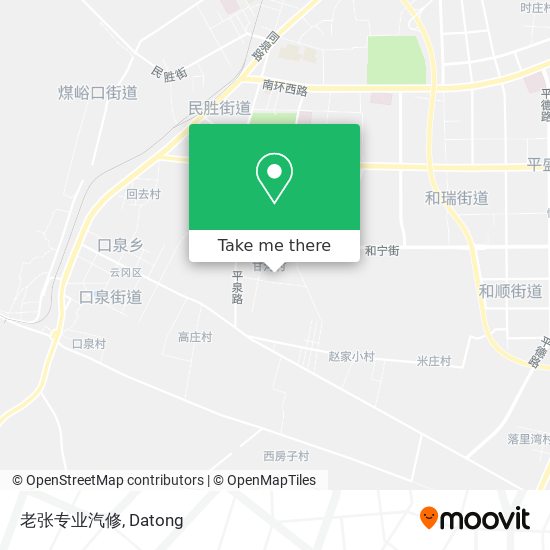 老张专业汽修 map