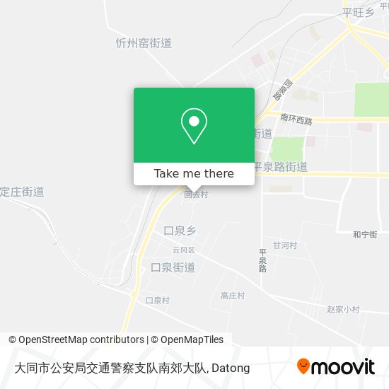 大同市公安局交通警察支队南郊大队 map