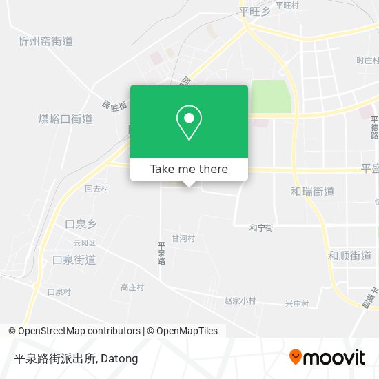 平泉路街派出所 map