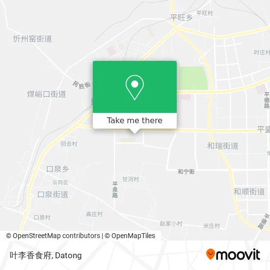 叶李香食府 map