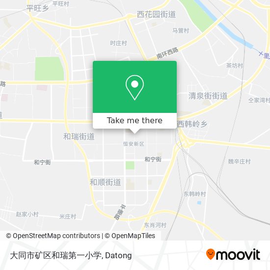 大同市矿区和瑞第一小学 map