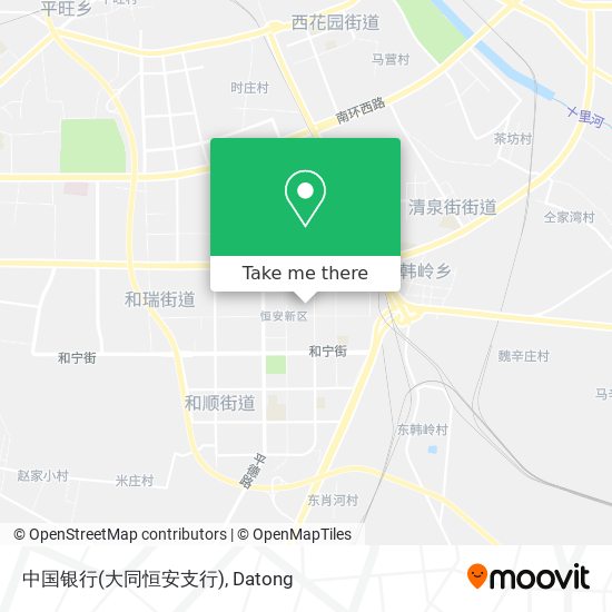 中国银行(大同恒安支行) map