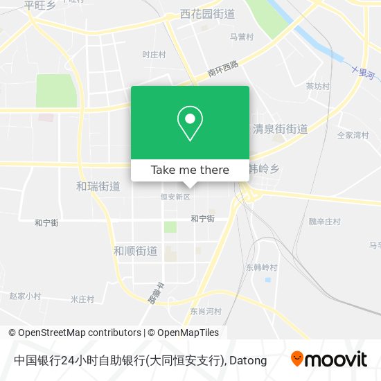 中国银行24小时自助银行(大同恒安支行) map